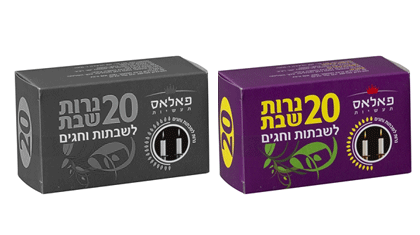 נר שבת 140 גרם 