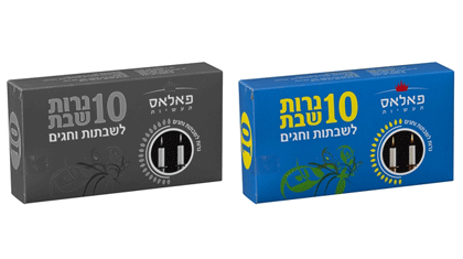 נר שבת 180 גרם 