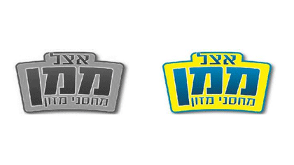 ממן