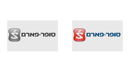 סופר פארם